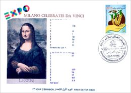 DZ 2014 FDC World Expo Milan 2015 Celebrates Da Vinci De Vinci Italia Italy Mona Lisa Joconde Gioconda - 2015 – Milán (Italia)