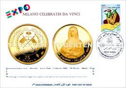 DZ 2014 FDC World Expo Milan 2015 Celebrates Da Vinci De Vinci Italia Italy Mona Lisa Joconde Gioconda Coin Coins - 2015 – Milan (Italy)