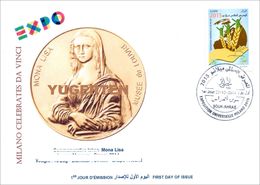 DZ 2014 FDC World Expo Milan 2015 Celebrates Da Vinci De Vinci Italia Italy Mona Lisa Joconde Gioconda Coin Coins - 2015 – Milan (Italie)