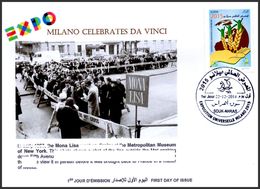 ALGERIA - 2014 FDC World Expo Milan 2015 Celebrates Da Vinci De Vinci Italia Italy Mona Lisa Joconde Gioconda - 2015 – Milán (Italia)