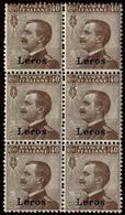 ITALIA ISOLE DELL'EGEO LERO 1912 40 C. (Sass. 6) BLOCCO DI SEI NUOVO INTEGRO ** - Egeo (Lero)