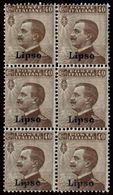 ITALIA ISOLE DELL'EGEO LIPSO 1912 40 C. (Sass. 6) BLOCCO DI SEI NUOVO INTEGRO ** - Aegean (Lipso)