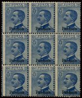 ITALIA ISOLE DELL'EGEO PATMO 1912 25 C. (Sass. 5) BLOCCO DI NOVE NUOVO INTEGRO ** - Egeo (Patmo)