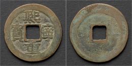 China Northern Song Dynasty Emperor Shen Zong AE 10-cash - Chinesische Münzen