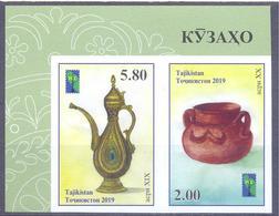 2019. Tajikistan, RCC, Jugs, 2v Imperforated, Mint/** - Tadschikistan