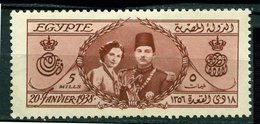 Egypte * N° 202 - - Mariage - 1915-1921 Protectorat Britannique