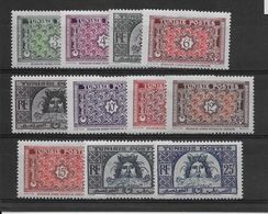 Tunisie N°314/9A - Neuf * Avec Charnière - TB - Unused Stamps