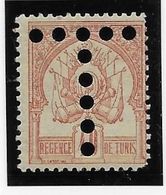 Tunisie Taxe N°6 - Neuf * Avec Charnière - B/TB - Timbres-taxe