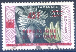 Guinée (République) N°2 Oblitérés - (F612) - Guinée (1958-...)