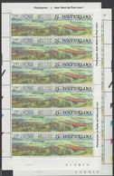 Belgique COB F2376 ** (MNH) - Planches 1 Et 2 - 1981-1990