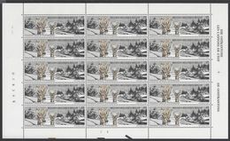 Belgique COB F2685 ** (MNH) - Planche 2 - 1991-2000