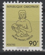 Gabon Gabun 1996 Mi. 1339 Union Travail Justice Série Courante Freimarke 90F Symboles Nationaux Courvoisier - Gabon (1960-...)