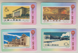 CHINA STAMPS ON PHONE CARDS SET OF 4 CARDS - Briefmarken & Münzen