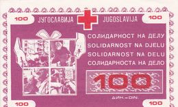 CROATIA  --  SOLIDARNOST NA DJELU  --  100  DINARA - Croatie