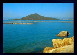 Hiroshima Bay / Postcard Circulated - Hiroshima