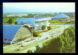 KAZAHSTANU - Alma Ata / Postcard Not Circulated - Kasachstan