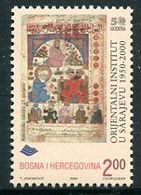 BOSNIA & HERZEGOVINA (Sarajevo) 2000 Oriental Institute MNH / **.  Michel 191 - Bosnien-Herzegowina