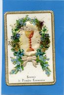 CANIVET  - Souvenir De Première Communion - Image Avec Tissu Et Découpis - - Devotion Images