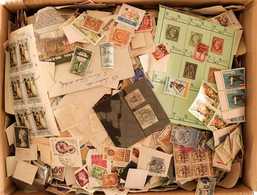 GLORY BOX SORTER  An ALL PERIOD, ALL WORLD, Mixed Mint, Nhm & Used, On & Off Paper Accumulation. Offered "as Received" A - Other & Unclassified