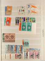 MIDDLE EAST  SAND DUNES COUNTRIES 1950-1966 Superb Never Hinged Mint Ranges On Stock Pages, Includes Yemen 1950 UPU Unis - Other & Unclassified