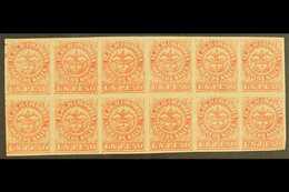 1868  1p Rose Red Type I, Scott 57b, An Impressive Mint BLOCK OF TWELVE (6 X 2), Several Lines Of Creasing And With Some - Colombie