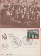 Società Filarmonica Valle S. Nicolao. Mostra Filatelica 1981. 1000 Copie Numerate - Entero Postal