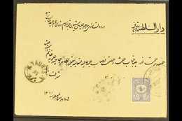 1902 TURKEY USED IN IRAQ.  1902 Env Addressed To Persia, Bearing Ottoman 1901 1pi Foreign Mail Stamp Tied By "KIAZIMIE"  - Iraq