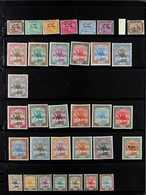 1897-1951 ATTRACTIVE FINE MINT COLLECTION  On Stock Pages, ALL DIFFERENT, Includes 1897 Opts Vals To 10p, 1898 Set (ex 5 - Sudan (...-1951)