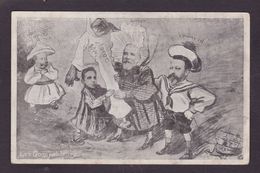 CPA Maroc Caricature Satirique Non Circulé Kaiser Espagne Angleterre - Other & Unclassified