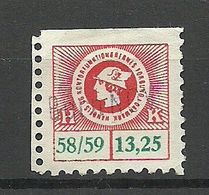 DENMARK Taxe Revenue Year Tax Of An Union Or Association? - Revenue Stamps