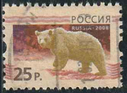 Russie 2008 Yv. N°7063 - 25R Ours Brun - Oblitéré - Used Stamps