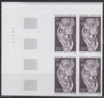 WALLIS & FUTUNA (1987) Bust Of Woman By Rodin. Imperforate Corner Block Of 4. Scott No 361, Yvert No 367. - Imperforates, Proofs & Errors