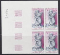 WALLIS & FUTUNA (1992) L'Idylle D'ixelles By Rodin. Imperforate Corner Block Of 4. Scott No 438, Yvert No 442. - Sin Dentar, Pruebas De Impresión Y Variedades