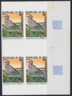 MALI (1978) Turtle Dove (Streptopelia Rosea Grisea). Imperforate Block Of 4. Scott No 301, Yvert No 303. - Mali (1959-...)