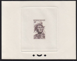 FRENCH POLYNESIA (1958) Man With Headdress And Shell Necklace. Sepia Printer's Proof. Scott No 188, Yvert No 8. - Imperforates, Proofs & Errors