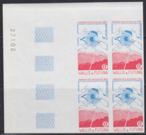 WALLIS & FUTUNA (1982) Eye. Hands With Cane. Imperforate Corner Block Of 4. Journée Des Aveugles. Scott No C117 - Imperforates, Proofs & Errors