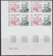 WALLIS & FUTUNA (1983) Alfred Nobel. Imperforate Corner Block Of 4. Scott No C124, Yvert No PA127. - Geschnittene, Druckproben Und Abarten