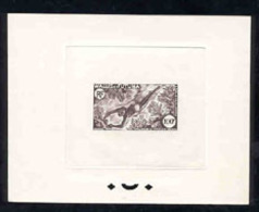 WALLIS & FUTUNA (1962) Shell Diver. Sepia Printer's Proof. Scott No C16. Yvert No PA19. - Imperforates, Proofs & Errors