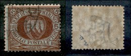 1894 - 5 Lire Stemma (22) Usato - Diena (600) - Other & Unclassified