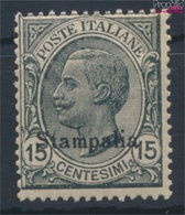 Ägäische Inseln 12XIII Postfrisch 1912 Aufdruckausgabe Stampalia (9465507 - Egée (Stampalia)