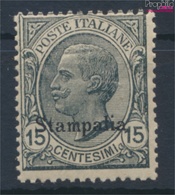 Ägäische Inseln 12XIII Postfrisch 1912 Aufdruckausgabe Stampalia (9465509 - Egeo (Stampalia)