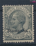 Ägäische Inseln 12XIII Postfrisch 1912 Aufdruckausgabe Stampalia (9465513 - Ägäis (Stampalia)