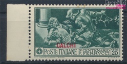 Ägäische Inseln 27IV Postfrisch 1930 Ferrucci Aufdruckausgabe Calchi (9465488 - Aegean (Carchi)