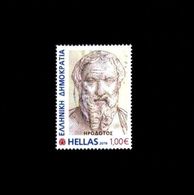 Griechenland / Greece: 'Herodot Von Halikarnass – Antike, 2019' / 'Herodotus – Ancient', Mi. 3044 A; Yv. 2958 Oo - Used Stamps