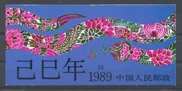 REP. POPULAIRE DE CHINE - Carnet Complet - 12 Timbres- 1989  - Neuf** - Blocchi & Foglietti