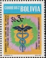 Bolivia 1977 ** CEFIBOL 1051  Seminario Nacional Sobre Mal De Chagas. Medicina. Enfermedades. - Bolivia