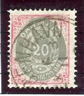 DENMARK 1875 Numeral In Oval 20 Øre Inverted Frame, Used.  Michel 28 II Y A - Used Stamps