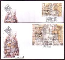 BULGARIA - 2020 - Europa CEPT - Ancient Postal Routes  - Set + Bl - FDC - 2020