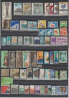 JAPON /JAPAN Lot  Between  1967 And 1968 **MNH  Réf  513 T - Colecciones & Series