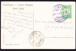Um 1910 AK Mit Türkischer Marke Stempel Scutari (Shkodra, Albanien) In Violett., Nebenstempel Tchamlidje - Brieven En Documenten